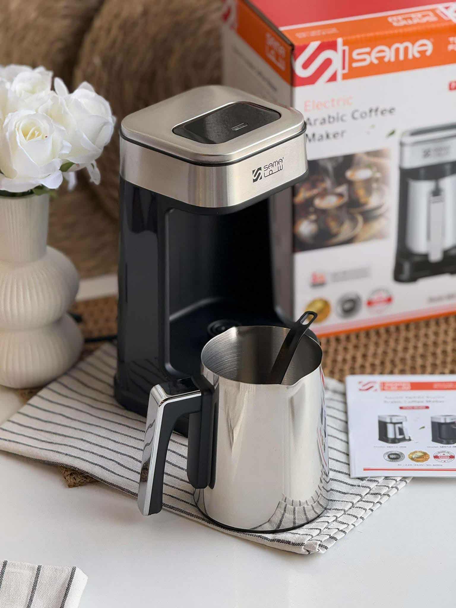 ماكينة قهوة عربية من سما