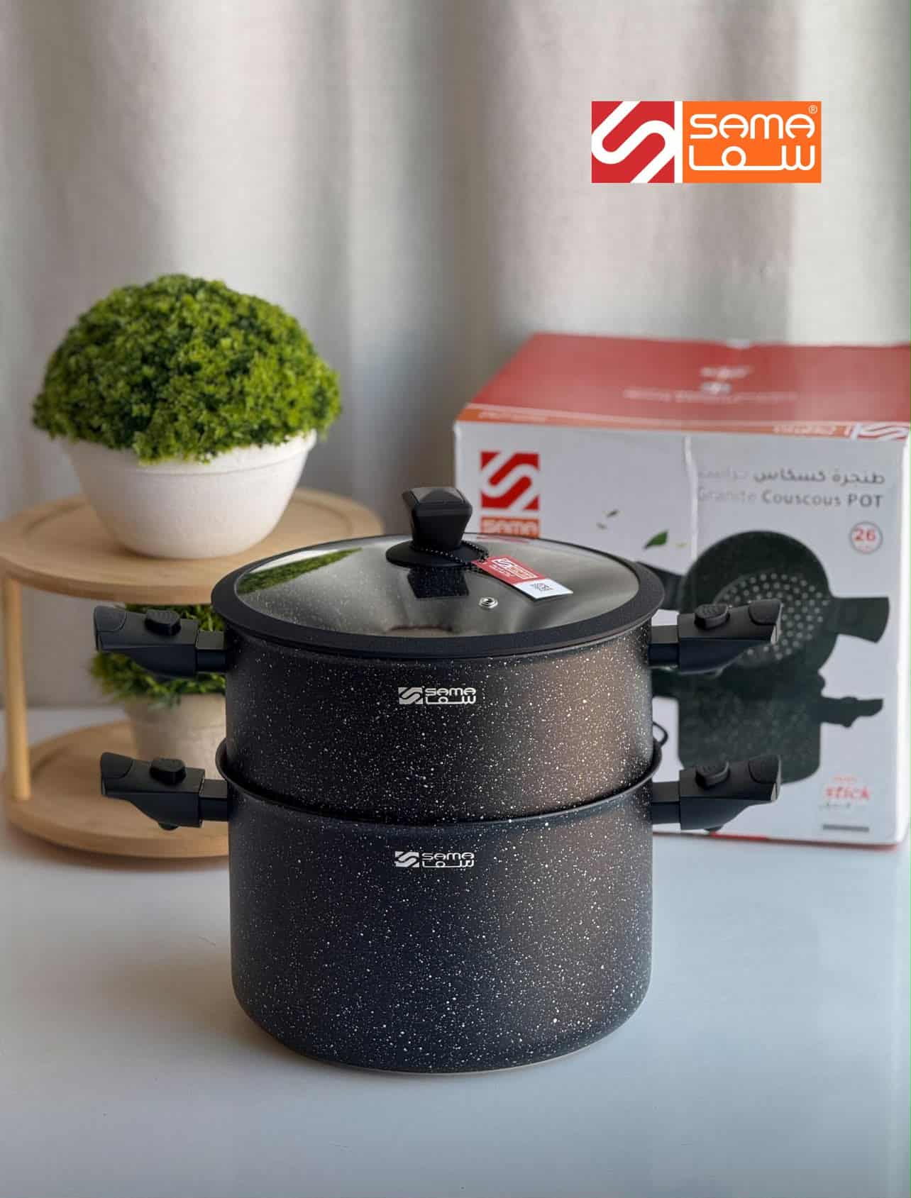 طنجرة كسكاس الحجم 24cm