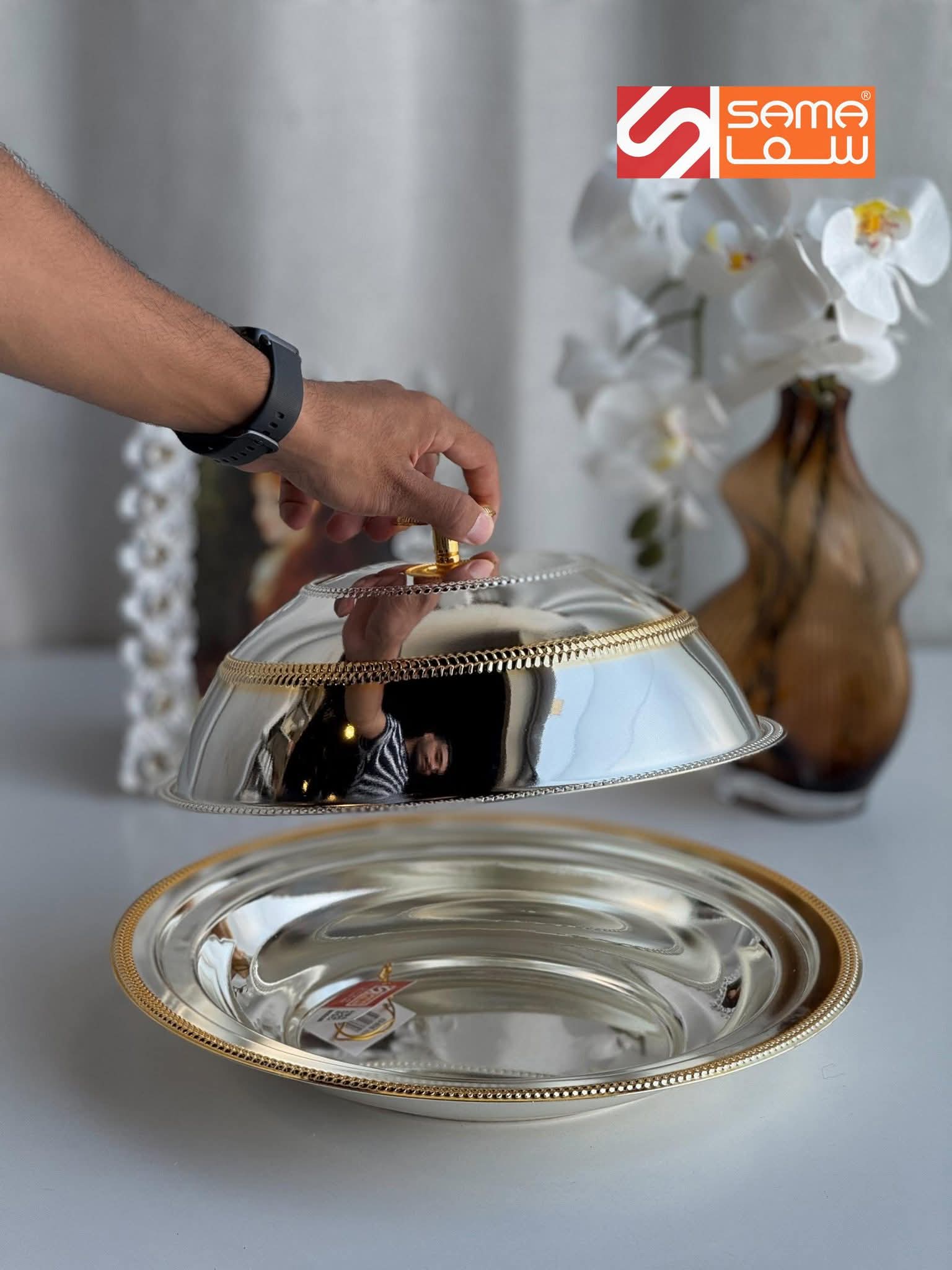 قعد منسف ستيل فاخر بغطاء أنيق ✨