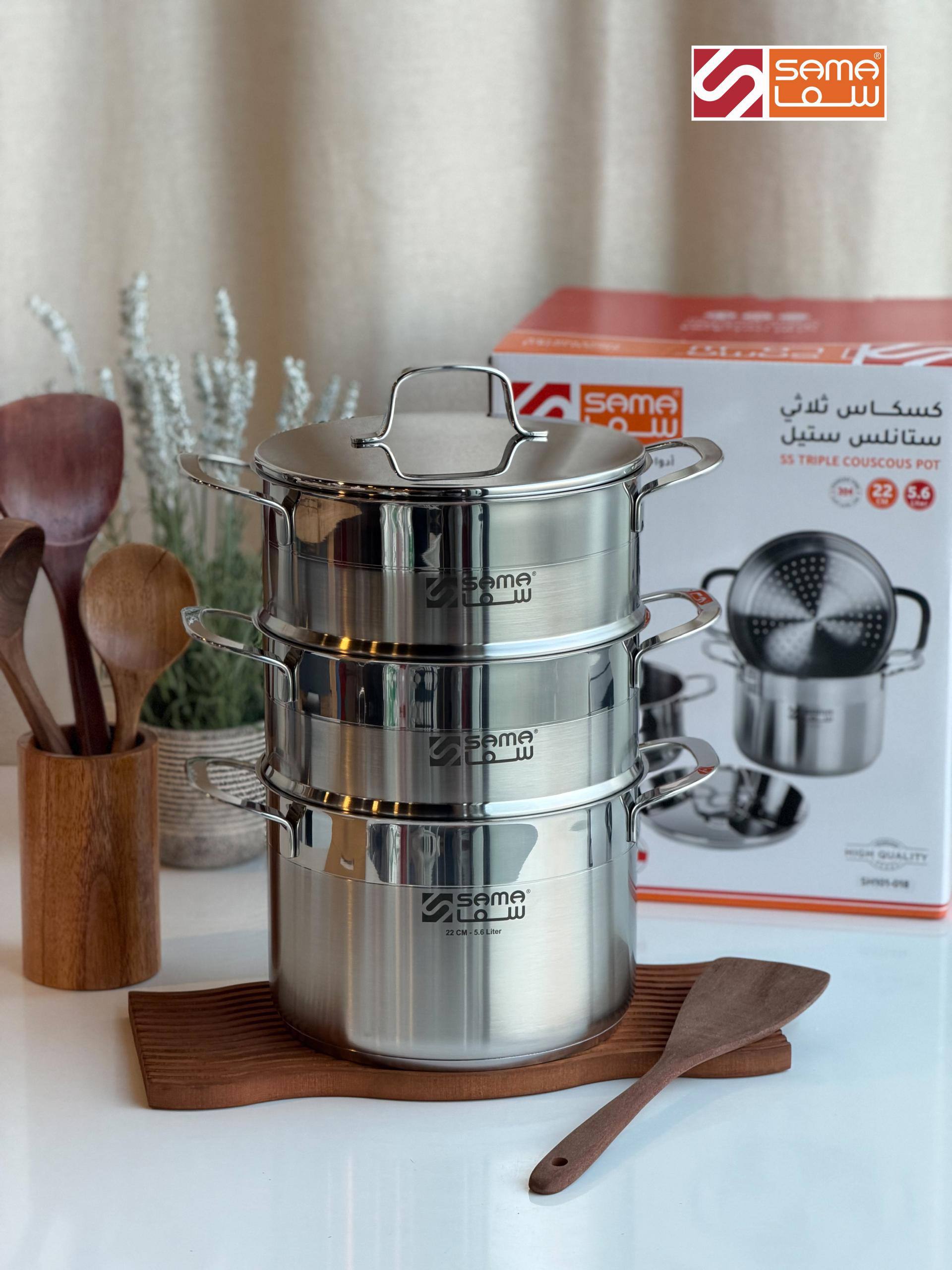 طنجرة دبل كسكاس