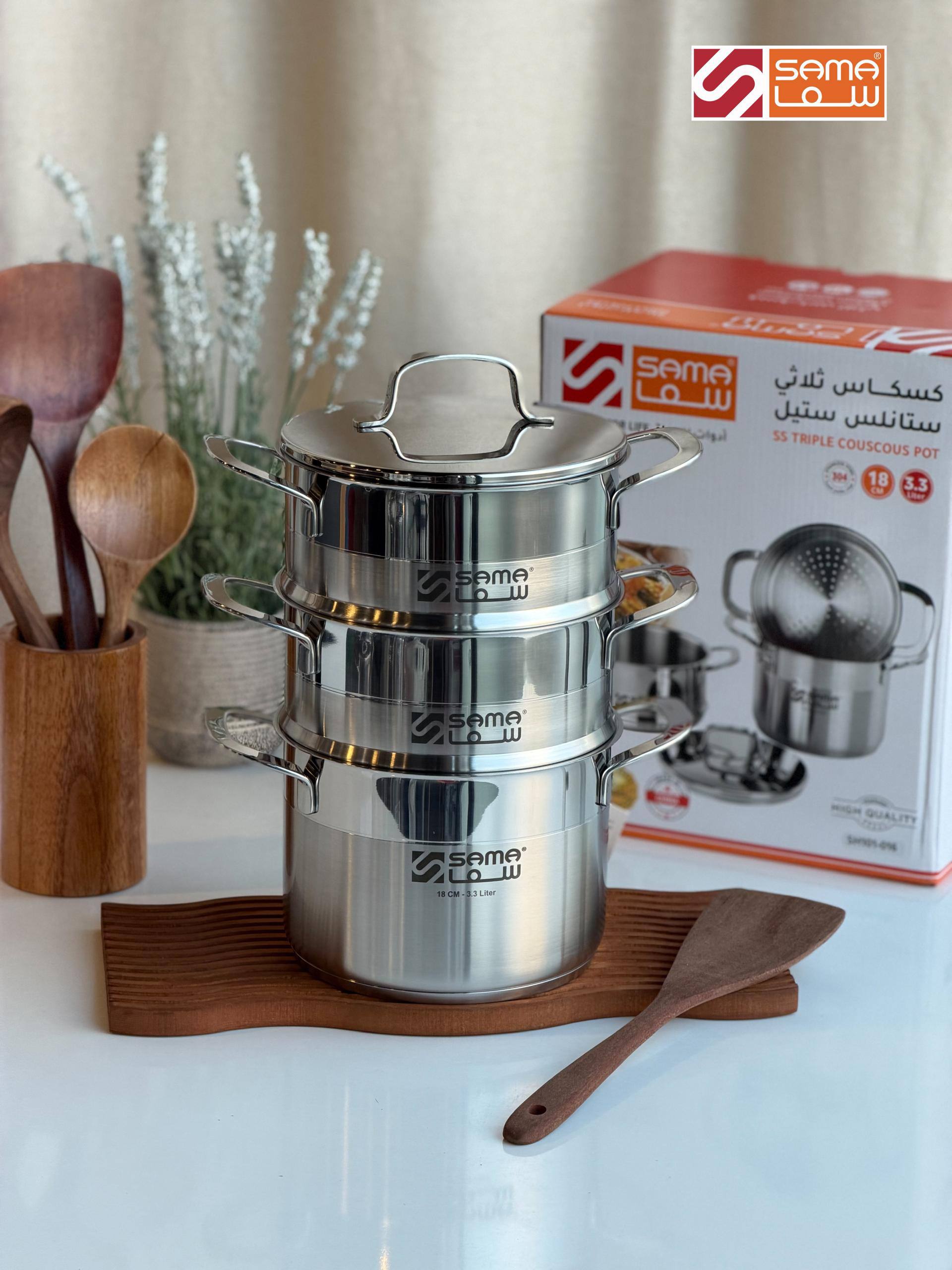 طنجرة دبل كسكاس